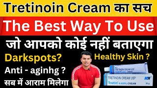 Tretinoin cream Review  How to use  benefits side effects  Tretinoin cream review [upl. by Omle]