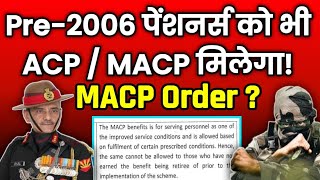 Pre2006 पेंशनर्स को भी ACP  MACP मिलेगा देखें DESW का MACP Order macp acp [upl. by Nels]