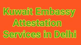 Kuwait Embassy Attestation in Delhi JayaInternational [upl. by Ursulette]