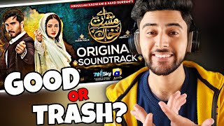 🇮🇳 INDIAN REACTION ON AYE MUSHTEKHAAK  OST  SHANI ARSHAD  FEROZE KHAN  SANA JAVED reaction [upl. by Ahsinned423]