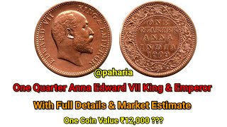 one quarter anna edward vii coin value 1906 to 1910  british india coin  edward vii [upl. by Conchita]