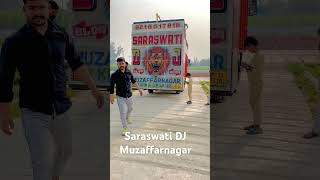 Saraswati DJ Muzaffarnagar New Andaj me Dj Guddu pardhan song played by DK [upl. by Wordoow]