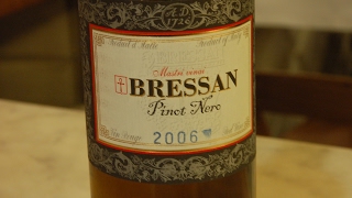 Bressan Pinot Nero 2006 [upl. by Esilrac]