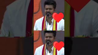 Vijay Confident  Vijay Maanadu Confident  Vijay Route TVK  Vijay Style TVK [upl. by Enomor]