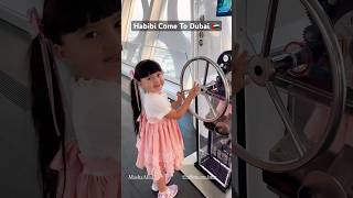 Habibi Come To Dubai 🇦🇪 burjkhalifa dubaimall travel dubai [upl. by Cleti]