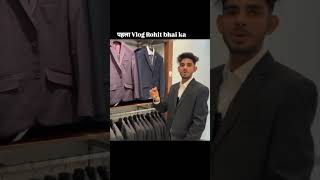 Rohit bhai ne bolla ki me vlog bi daluga ab se nishudeshwal short shorts viralvideo [upl. by Symer49]