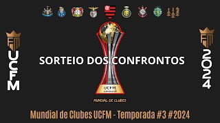 UCFM 2024  🏟 Arena BRB  🏆 Sorteio Mundial de Clubes [upl. by Holna]