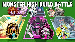 MEGA Monster High Bedroom BuildOff CHALLENGE [upl. by Raine528]