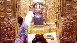 🔴 Live Masik Shivratri MahaPooja amp Aarti  Shree Somnath Temple First Jyotirlinga09January2024 [upl. by Ramirol]