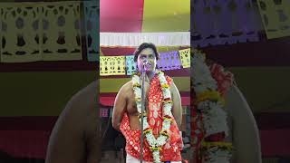 ভগবান ভক্তের কী চুরি করে শুনুন। new Lila kirtan Mansaram pal kirtanshortvideo vairalvideo [upl. by Fiske]