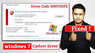 How to fix windows 7 update error 80072efe  fixt window update error 80072efe 100 working [upl. by Sension859]