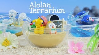 Alola Pokemon Terrarium Collection Unboxing 2  REMENT ポケモン テラリウム [upl. by Bocaj]