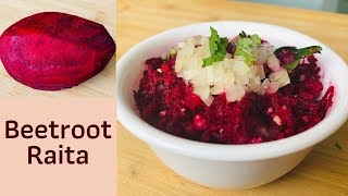 Healthy amp Tasty Beetroot Salad  Beetroot Koshimbir Recipe  Beetroot Raita [upl. by Eulaliah]