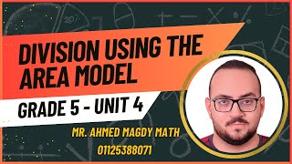 Grade 5 Math Mastering Division with the Area Model Lessons 1 amp 2 [upl. by Xineohp439]