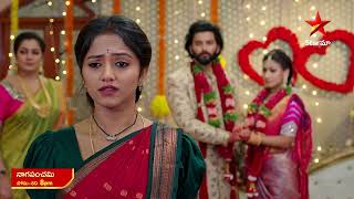 NagaPanchami  Promo  4th Mar 2024  Star Maa Serials  MonSat at 8 pm  Star Maa [upl. by Sherourd]