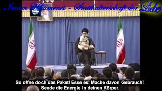 Imam Khamenei  Das Gebet [upl. by Norrat]