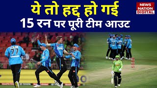 Sydney Thunder vs Adelaide Strikes Highlights  Big Bash League Highlights  BBL 2022 Highlights [upl. by Nappy]