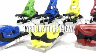 ビビッドなカラーでスキーをコーディネート TYROLIA ATTACK 14 GW チロリア ビンディング フリースキー [upl. by Annaegroeg]