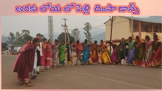 pelli dimsa dance araku AP in india [upl. by Suoirrad]