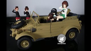 Kubelwagen 116 scale by Tamiya [upl. by Sheffield329]