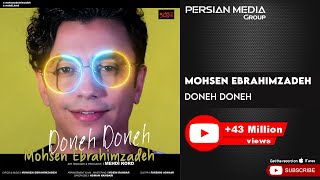 Mohsen Ebrahimzadeh  Doneh Doneh  محسن ابراهیم زاده  دونه دونه [upl. by Stacia648]