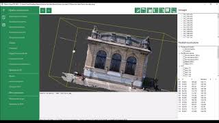 Tutorial Rilievo Facciata  Photo Cloud 3D SfM [upl. by Erasmo]