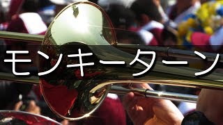 富岡西 モンキーターン 最優秀応援団賞 応援歌 2019春 第91回センバツ高校野球 [upl. by Worrell]