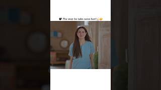 🤌🏻☺️The way he take cares her🖤haniaamir fahadmustafa shorts youtubeshorts [upl. by Chapnick]