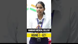 DEEMED UNIVERSITY MBBS Private Colleges Round2 vs Round1 CutOff 2024 [upl. by Earahc]