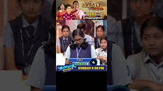 Tamilodu Vilayadu Season 2  EP8  James Vasanthan  Student Game Show  Kalaignar TV [upl. by Ransom]