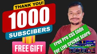 10000 Subscriber  Free Pro CSS Codes for cricket live score [upl. by Chaffinch]