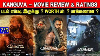 Kanguva  Movie Review amp Ratings  Padam Worth ah [upl. by Orazio]