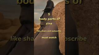 5 body parts of zina  islamic islamicstatus viral shorts youtubeshorts deeni [upl. by Illil]