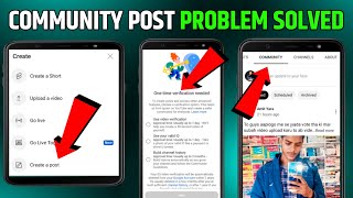 How To Enable Community Tab On YouTube  Creat Post Problem Solved  Community Tab Kaise Enable Kare [upl. by Orpheus]