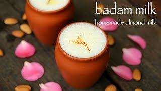 badam milk recipe  almond milk recipe  badam doodh recipe [upl. by Adila]