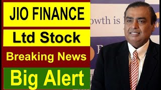 JIOFIN क्या करें  Jio Finance Share Latest News Jio Finance News Alert Jinfin Share Target [upl. by Awram134]