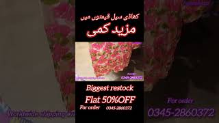 Khaadi sale khaadiflat50off khaadipretsummersale2024 ayatwalivlogs [upl. by Suhpesoj]