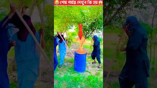 ওগো মা 🥲 sorts ytshort sort নবীজী নবিজীর নবীজির নবীজিরগজল islamic chanal yt ym cartoon [upl. by Oirelav935]