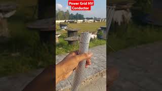 Power Grid High Voltage Conductor education pgcb [upl. by Eimoan]