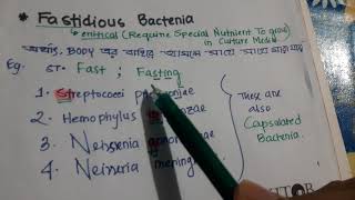 Fastidious Bacteria Mnemonics [upl. by Ulrikaumeko]