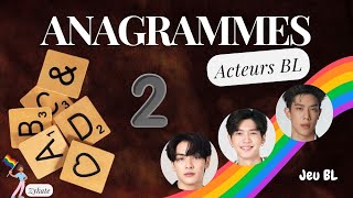 Jeu BL 🌈  Anagrammes Acteurs BL 2  Zykate [upl. by Auqeenwahs530]