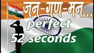 जनगणमनjanganmannational anthem in perfect 52 secondseasy voice to sing together [upl. by Ennaj]