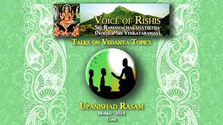 Upanishad Rasam Tamil [upl. by Analli383]