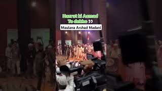 Maulana Arshad Madani Delhi Darul Uloom Deoband mubeen tasleem status video [upl. by Nivel670]