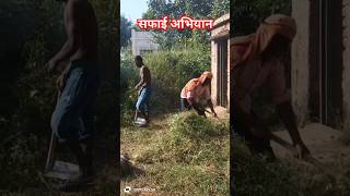 gadiwala aaya Ghar se kachra nikalfunny safaiabhiyan [upl. by Sillyhp886]