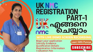 NMC REGISTRATION PROCESS PART 1 എങ്ങനെ ചെയ്യാം  STEP BY STEP WITH LIVE DEMO  nmc nmcregistration [upl. by Ackler]