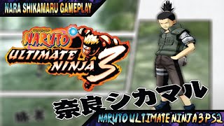 Naruto Ultimate Ninja 3 PS2  Nara Shikamaru GamePlay [upl. by Adnor]