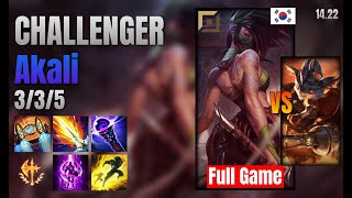 CHALLENGER Top Akali vs Rumble lol KR solo rank Full Game 1422 [upl. by Circosta6]