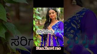 sakhiye sakiye song colorskannada colors lakshmibaramma keerti lashmi baramma trendingshorts [upl. by Beall]