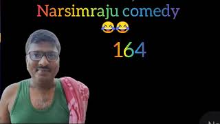 ಹೊಸ ಆಡಿಯೋ ನರಸಿಂಹರಾಜು ಬಳ್ಳಾಪುರ ದೊಡ್ಡಬಳ್ಳಾಪುರ part164 10k justforfun [upl. by Dnaloy]